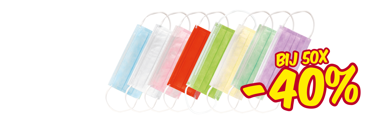 Yellow Point<br>Mondmaskers Type IIR